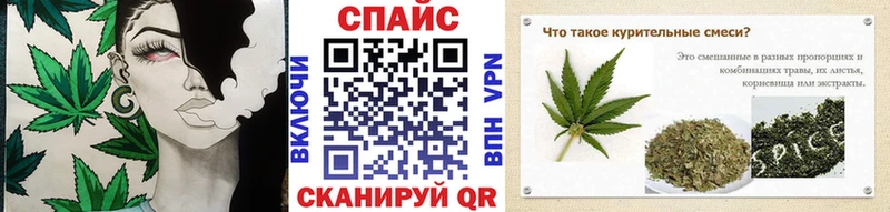 Бутират оксибутират  Белинский 