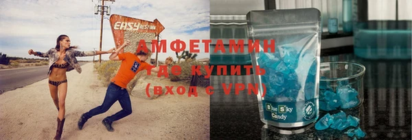 PSILOCYBIN Армянск