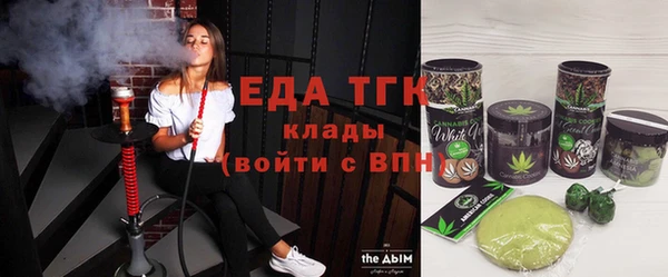 PSILOCYBIN Армянск