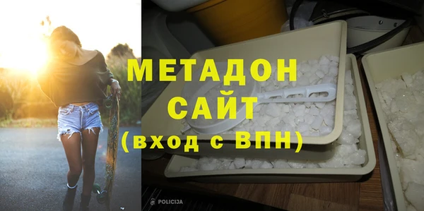 PSILOCYBIN Армянск