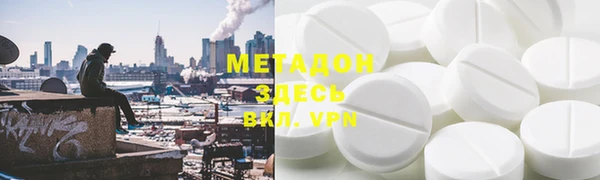 PSILOCYBIN Армянск