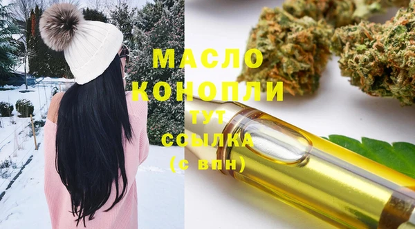 PSILOCYBIN Армянск