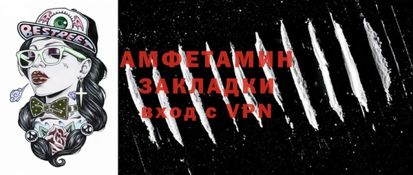 PSILOCYBIN Армянск