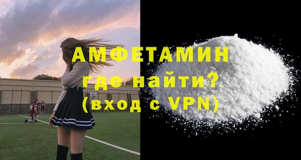 PSILOCYBIN Армянск
