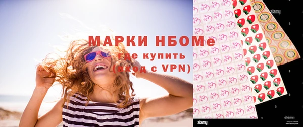 PSILOCYBIN Армянск