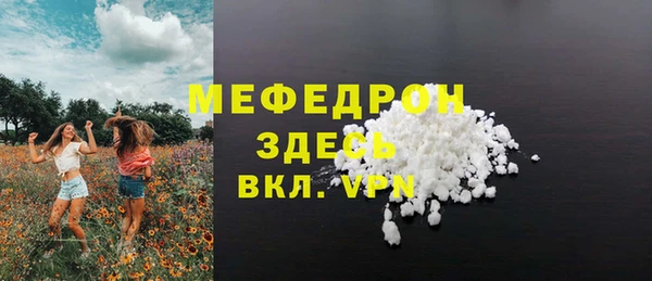 PSILOCYBIN Армянск