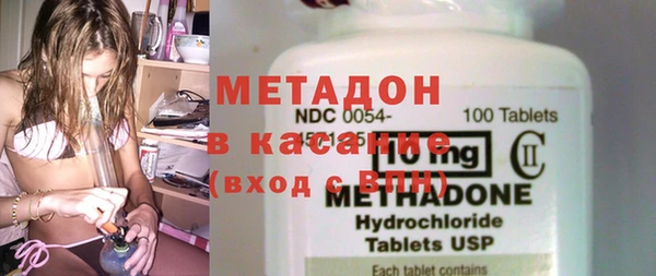марки nbome Аркадак