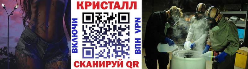 где купить наркоту  Белинский  Первитин винт 